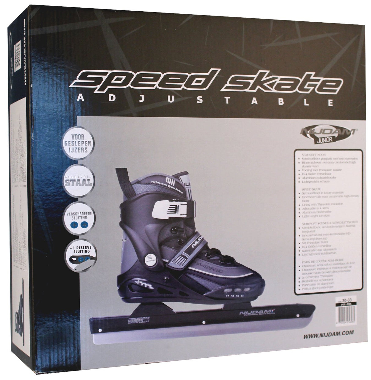 Speed Skates Adjustable Alu Tube - Speed Space