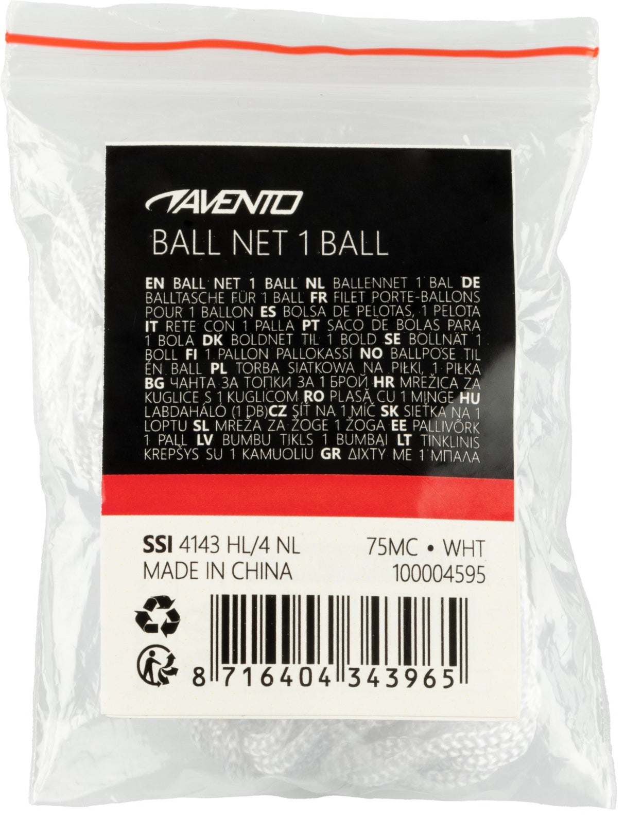Ballnett for 1 ball