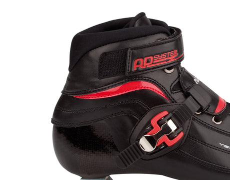 Speed Skate Carbon High Heat-mouldable Simply the Best