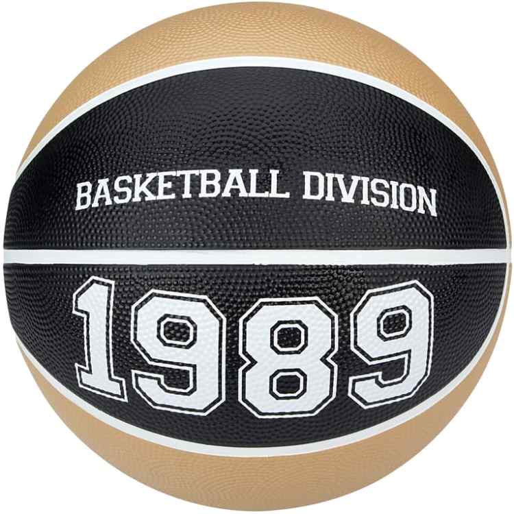 Basketball Division  Size 5