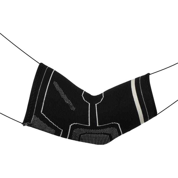 Elbow Compression Support