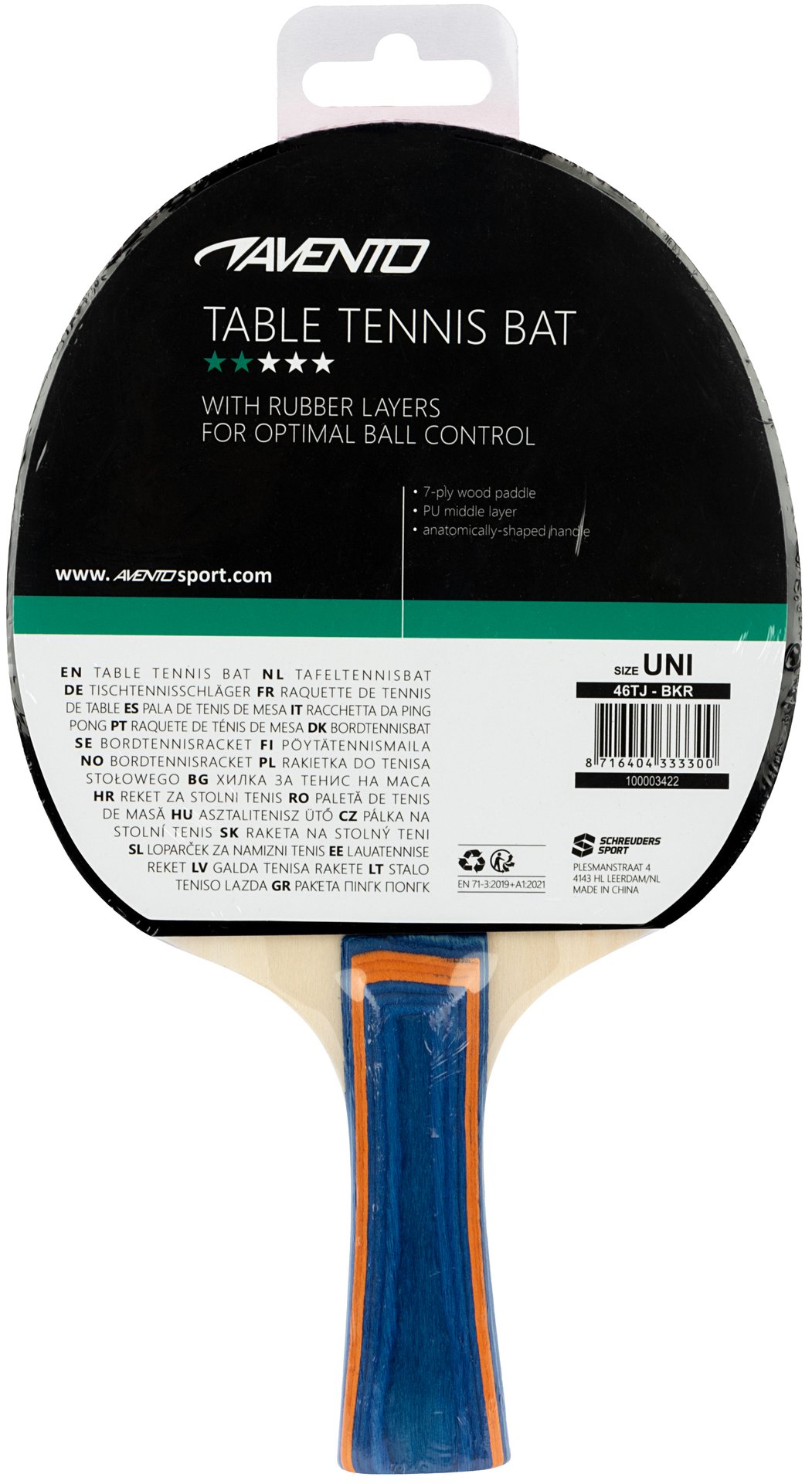 Table Tennis Bat  2Star - Image 5