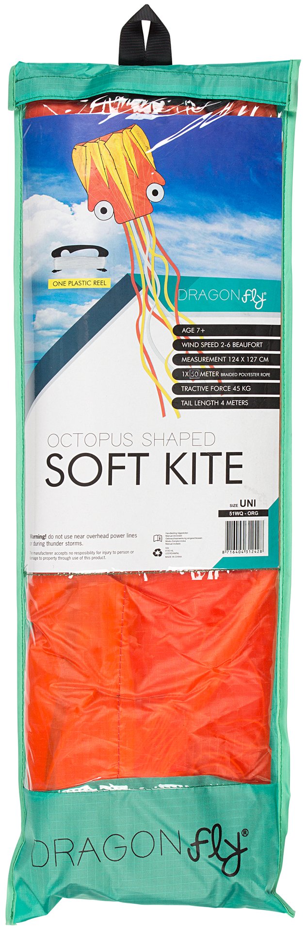 Kite  Octopus - Image 4