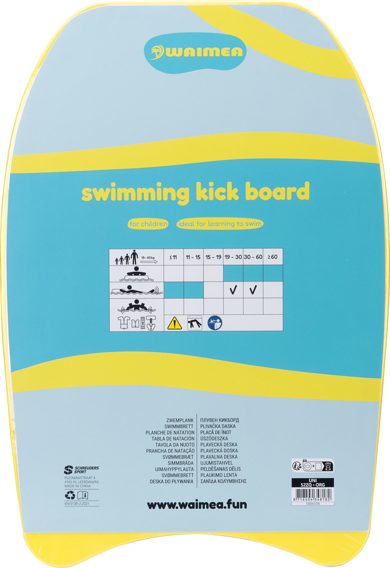 Swimming Kick Board Foam  Keanu - Bilde 3
